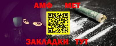 мефедрон VHQ Кинель