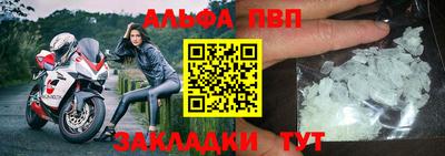 каннабис Кингисепп