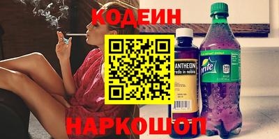 каннабис Кингисепп