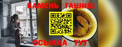 mdma Кимры