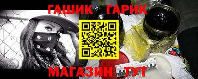 кокаин колумбия Волжский