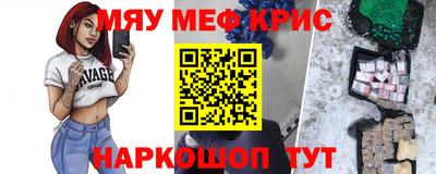 mdma Кимры