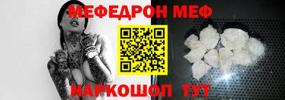 mdma Кимры