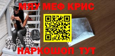 apvp Волгодонск