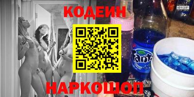 каннабис Кингисепп