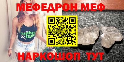 mdma Кимры