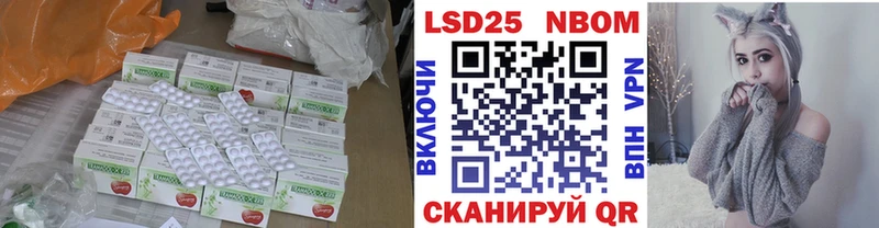 ЛСД экстази кислота  omg рабочий сайт  Дагестанские Огни  наркотики 