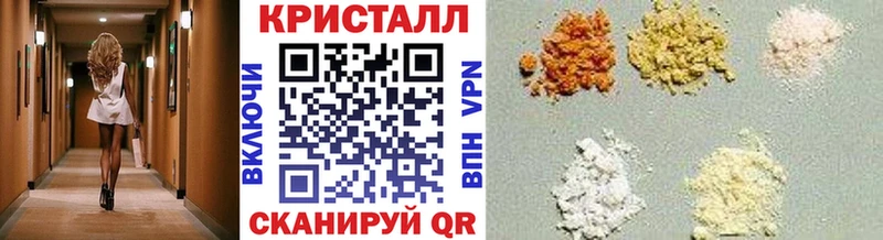 Метамфетамин мет Дагестанские Огни