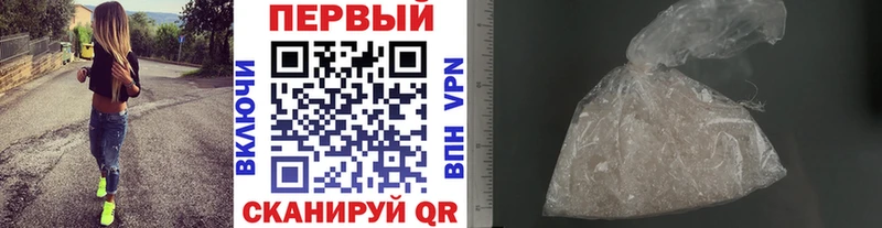 Метамфетамин витя Дагестанские Огни