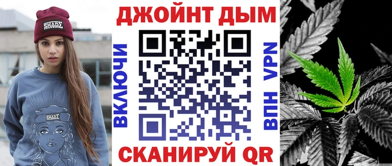 продажа наркотиков  Дагестанские Огни  Канабис конопля 